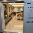 스카이서울안과의원 티스토리