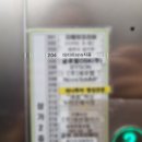 테라피스파차옴 - 남구 번영로 165 | 테라피스파차옴