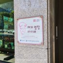 케익하우스파티쉐 이미지
