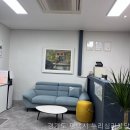 누리심리상담연구소