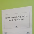 뽑기유단자 이미지