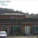 남차보건진료소 이미지