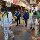 광명6동 주민센터 이미지