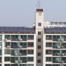 태양전기ENG 이미지