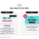 G9882 네이버블로그