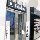 프리스비 (Frisbee) 건대점 이미지