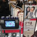 용산-55 | 용산 아이파크몰 김아홉 팝업 피팅 후기