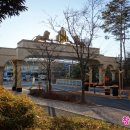 노블파크 서문 네이버블로그