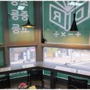 소담수학학원 - 세종특별자치시 소담4로 7 | 소담수학학원