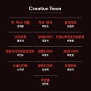 제18회 DIMF 공식초청작 애프터 라이프 | [24.07.05. - 24.07.07.] 제18회 DIMF 공식초청작 〈애프터 라이프〉 - 대구