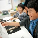 안흥초등학교 이미지