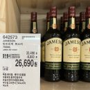 (주)대창그린 | 코스트코 양평점 2월 첫째주 삼겹살, 콩비지찌개 등 신선, 델리, 냉장, 냉동식품, 주류 할인 정보