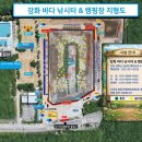 제이앤알