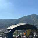 오토마을 | 경남 남해 애견동반 갈현동화마을 오토 캠핑장 사이트 소개 16번 후기