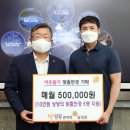 일공공일안경 이미지