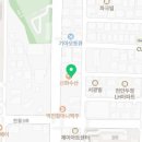 석정활어 이미지