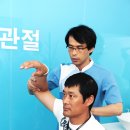 광주OK병원 이미지