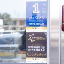 로하스골프아카데미 이미지