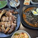 맛있는황제족발 이미지