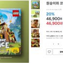 코코넛게임즈 이미지