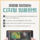 군산치과 이미지