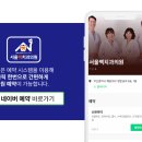 반송치과의원 이미지