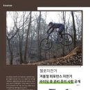 주식회사 퍼포먼스컴퍼니
