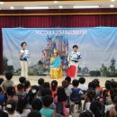 경상유치원 이미지