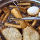 이리오개 | [중랑/면목] 조규현 면동떡볶이 짜장떡볶이 내돈내산 후기