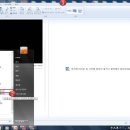 윈도우 라이브 무비 메이커 동영상 만들기 이미지