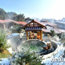 부강온천 이미지