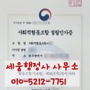대구돌봄 사회적협동조합 이미지