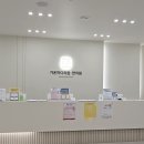 윈윈정형외과의원 | 오송 2산단 물리치료 후기 가온마디의원한의원, 오송체외충격파치료 오송 물리치료 잘하는 병원