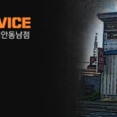 카젠용곡점 이미지