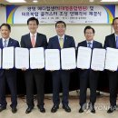 광명약품 이미지