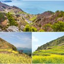 04월11일(제680차)남해 설흘산&amp;다랭이 지겟길 산행입니다. 이미지