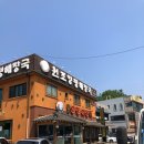 분당-243 이미지