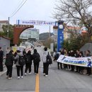 완도교육지원청 대학수학능력시험 수험생 격려[미래교육신문] 이미지