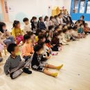 주촌제니스어린이집 이미지