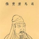 광명장 이미지
