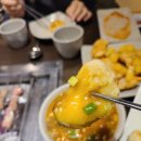 칭도우양꼬치 | 김포 구래동 양꼬치 맛집<칭도우 양꼬치> 내돈내산 후기