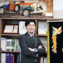 태송행정사사무소 이미지