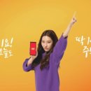 요기디저트 이미지