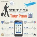 알찬정보 이미지