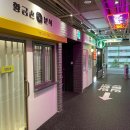 디제이노래연습장 이미지