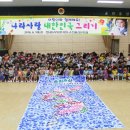 율산 이미지
