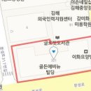 김주태비뇨기과의원 이미지