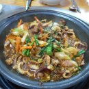 토성가든 이미지