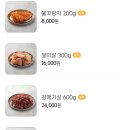 백양로 L 네이버블로그