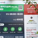 라도맨션 네이버블로그